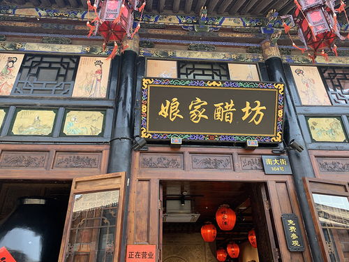 厦门于春旅游攻略