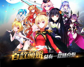 福利游戏攻略