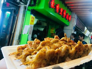 昌平旅游攻略厦门美食