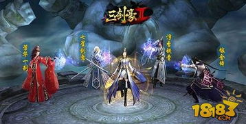精力游戏攻略