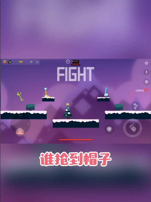 竞技游戏有哪些好听