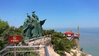 厦门小田旅游攻略