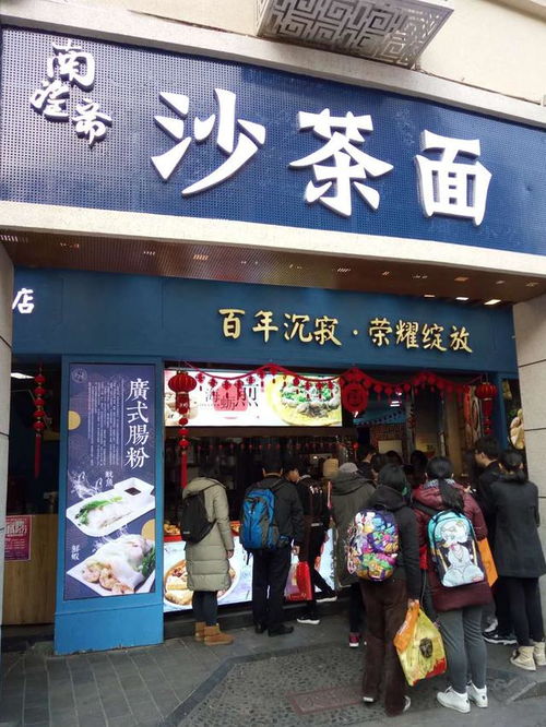厦门假期预约旅游攻略