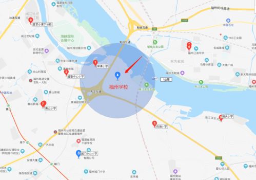 2020福州初中特产生