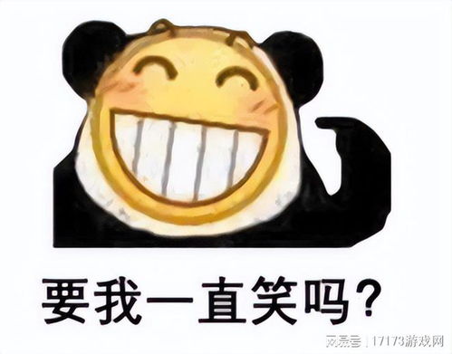 表情游戏有哪些