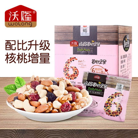 福州孕妇特产有哪些
