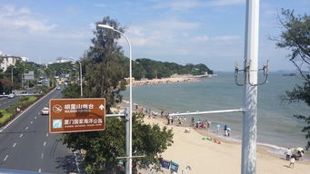 永泰旅游攻略厦门酒店