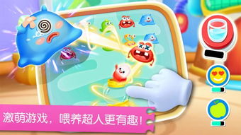 有哪些英语小游戏