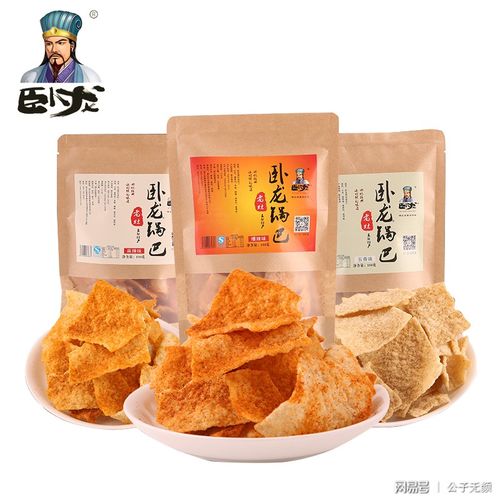 福州聚源春特产