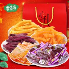 福州当地特产批发礼物