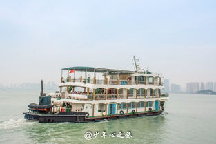 厦门出发旅游省钱攻略