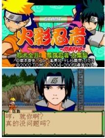 GBA游戏哪些好玩