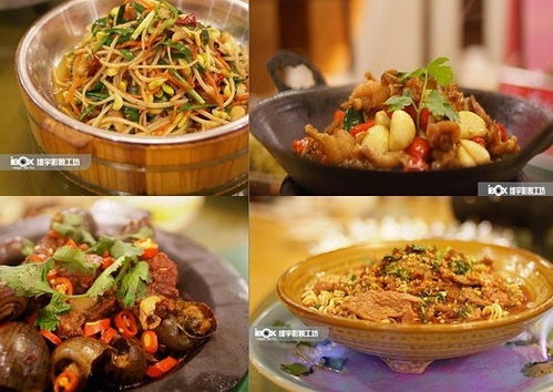 新沂旅游攻略厦门美食