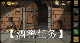 诡异村庄游戏攻略