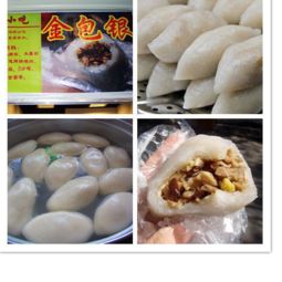 国庆旅游厦门美食攻略