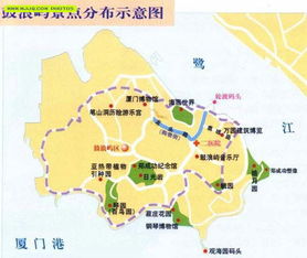 出游厦门旅游攻略图