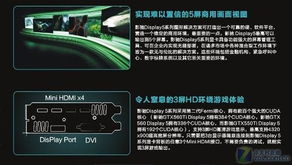 三屏游戏有哪些