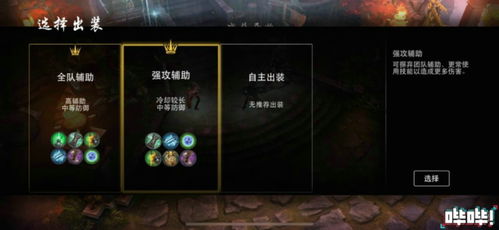 游戏代理商有哪些