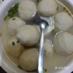 福州鱼丸特产实心大