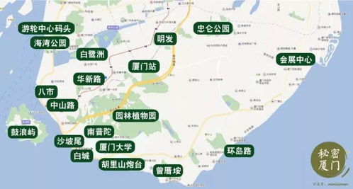 厦门旅游攻略地图app设计