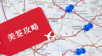 澄海出发旅游厦门攻略路线