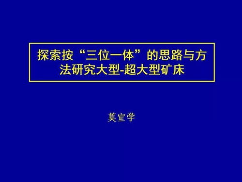 思茅旅游攻略厦门探店