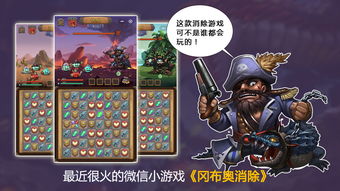 有哪些魔性游戏