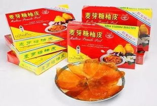 福州什么值得买特产