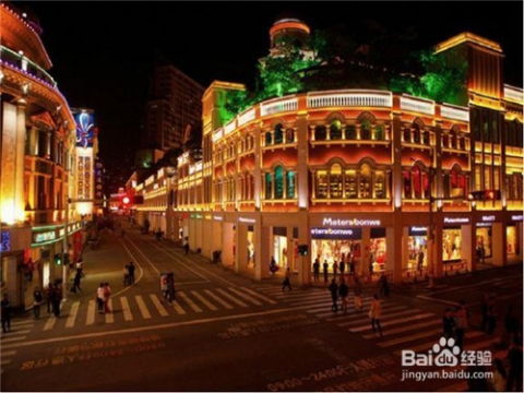 厦门去延吉旅游攻略图