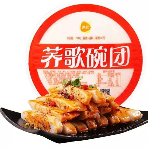 福州特产在哪购买好