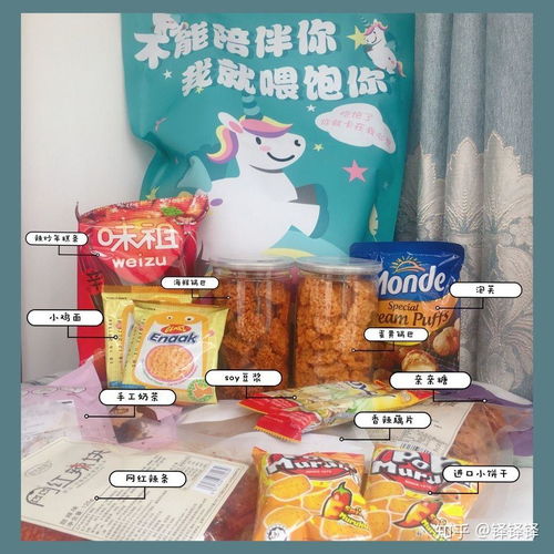 福州什么特产方便送人