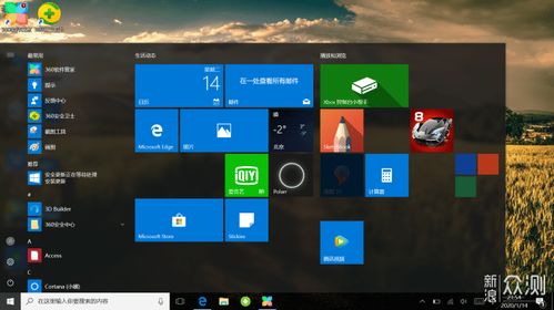 win10兼容哪些游戏