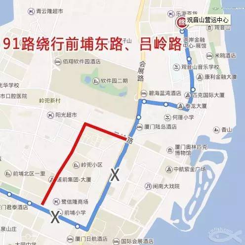 厦门公共交通旅游攻略