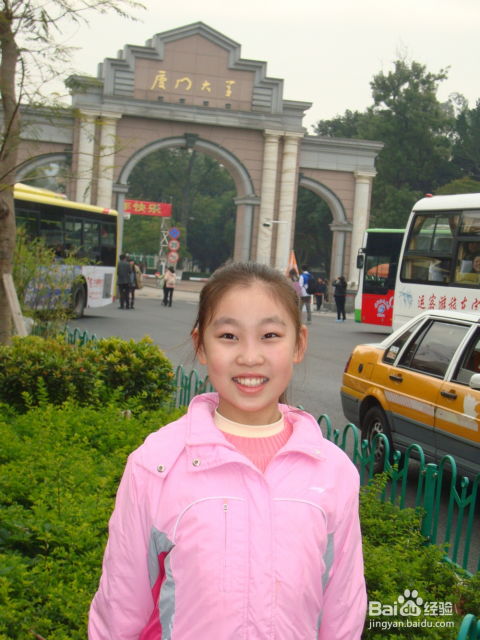 厦门台湾旅游路线攻略图