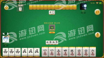 游戏麻将都有哪些