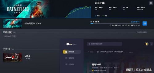 origin有哪些游戏平台