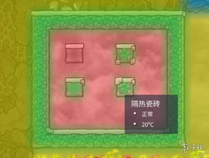 婴儿缺氧游戏攻略