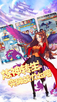 撩妹游戏有哪些