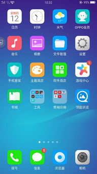 手机分屏游戏有哪些