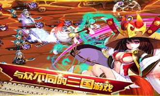 有哪些羞羞的游戏
