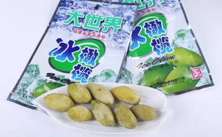 福州特产送女朋友