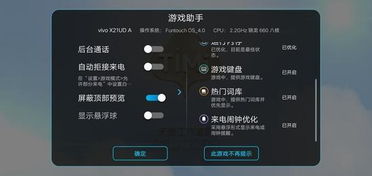 哪些游戏优化好