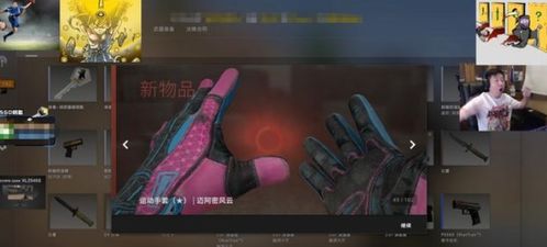 烧钱的游戏有哪些