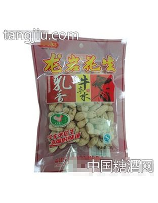 福州龙岩特产打包回家