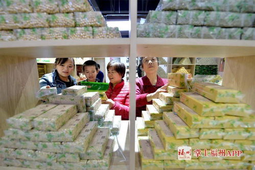 福州仓山零食特产