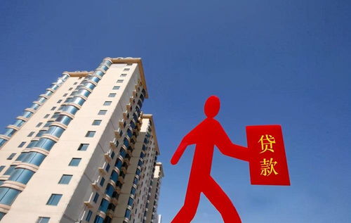 专家:取消公摊是明年重要工作