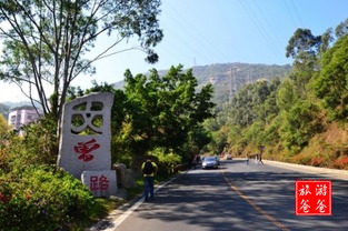 厦门徒步古镇旅游攻略