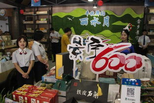 福州哪里卖杭州特产的