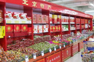 福州礼品特产哪里买的