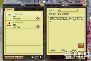 游戏测试方法有哪些